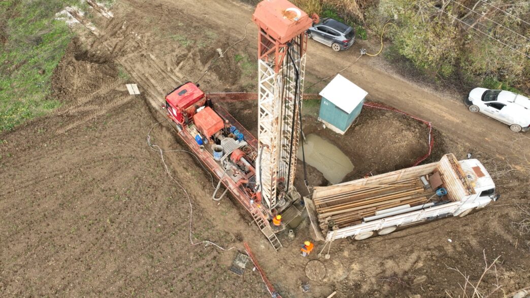 Bursa Büyükşehir Belediyesi,