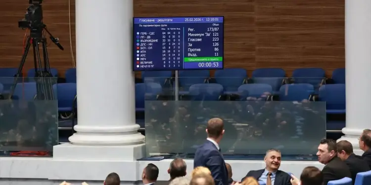 BAL-GÖÇ’ten Bulgaristan’daki Seçim Yasası Değişikliğine Tepki