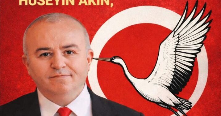Hüseyin Akın’dan 18 Mart Mesajı: “Çanakkale Ruhu, Milletimizin Ebedi İradesidir”