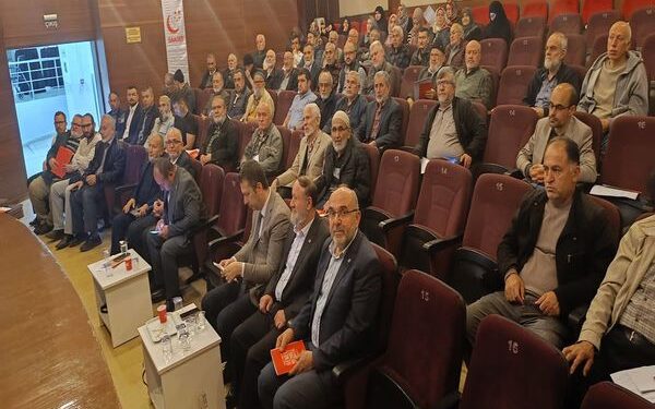Saadet Partisi Uşak Teşkilatı Eğitim Çalışmalarına Start Verdi