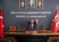 MHP Denizli İl Başkanı Av. Mehmet Ali Yılmaz’dan Kurban Bayramı Mesajı