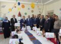 Çay üreticilerinin paylaştığı çaylar Gaziantep’te eğitim yuvası oldu