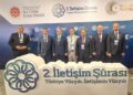 PAÜ Rektörü Güngör: “İletişim Şûrası Türkiye Yüzyılı vizyonuna katkı sağlayacak”