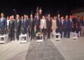 Uşak’ta Kurtuluş Haftası Coşkusu Başladı