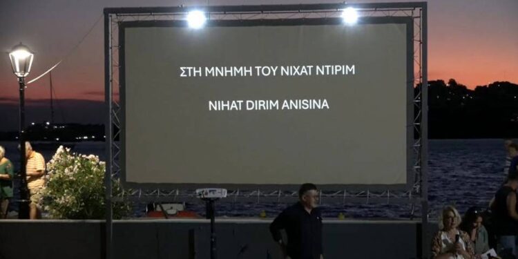 Kardeş Foçalar Türk Yunan Dostluğu İçin Buluştu