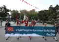 İnegöl’ün Kurtuluşunun 104. Yılı Coşkuyla Kutlanacak